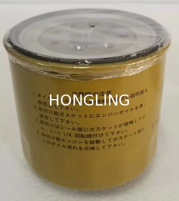 Auto Spare Parts Forklift Oil Filters 32A40-10100 For S4S Engine