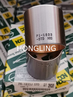 NDC Piston Pin Balancer Bushing S6K 34319-10500 PR-1833J  6D95 6206-31-3150 PB-2615