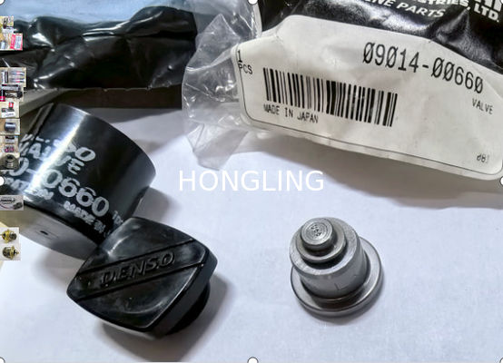 Forklift S4S Oil Grid 32A40-00100, Water Pump 32B45-10032, Piston 30L17-00020, Oil Outlet Valve 09014-00660