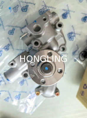 Alloy Steel Power Transmission Water Pump / Internal Combustion Rings 3TNV82 Water Pump Assy 119802-42002