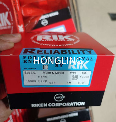 Hino H07D Piston Ring 13011-2650A 13011-2651A 13019-1300A  NPR SDH20056ZX  6BD1 4BD1 YDI10070ZX 5-12181-024-1 5-12121-005-0(cyl)  5-12181-003-0