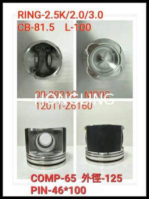 Isuzu 4HE1 Piston 8-94391-696-0  MD92 Piston 12011-Z6160