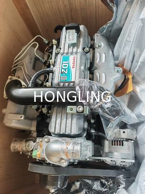 Lightweight and Durable Toyota 1DZ-2 Engine Assembly
