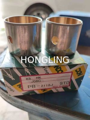 HINO J08C NDC Engine Bearings PB-2118J JAPAN NDC  OEM 13272-1300