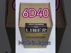 এনপিআর পিস্টন রিং