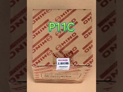 হিনো পি১১সি লিনার