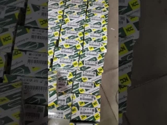 এনডিসি ইঞ্জিন লেয়ারিং