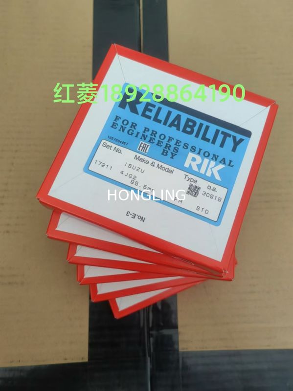 RIK Japanese Piston Ring Mitsubishi S6K 34317-19010 Komatsu 4D95 6208-31-2300 6204-31-2202 Isuzu 4JG2 8-97080-215-0