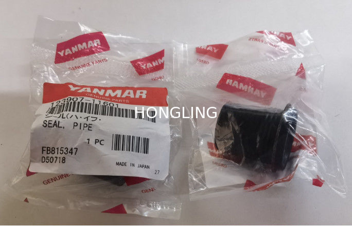 Yangma 4TNE94 Spray Nozzle Rubber Sleeve 123907-11601, Isuzu 6BG1 Piston Ring 4G 1-12121146-0 3G 1-12121-1150
