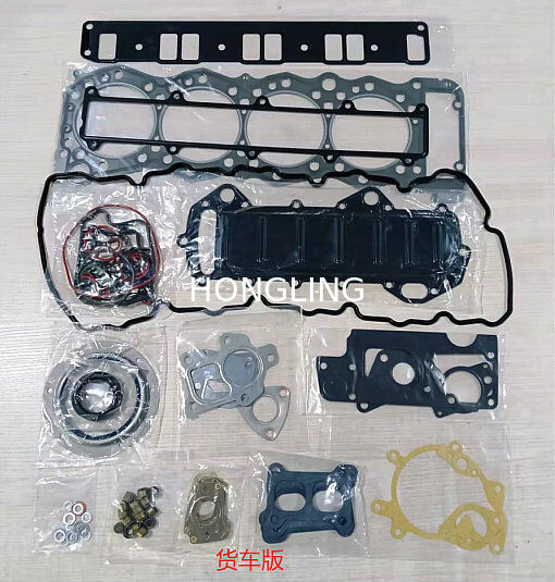 Mitsubishi 4M50 overhaul package ME994672 ME994509