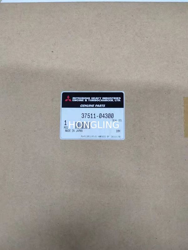 S6R2 S12R Mitsubishi Heavy Industries Spare Parts BZ3631E 37511-04300 For Mitsubishi